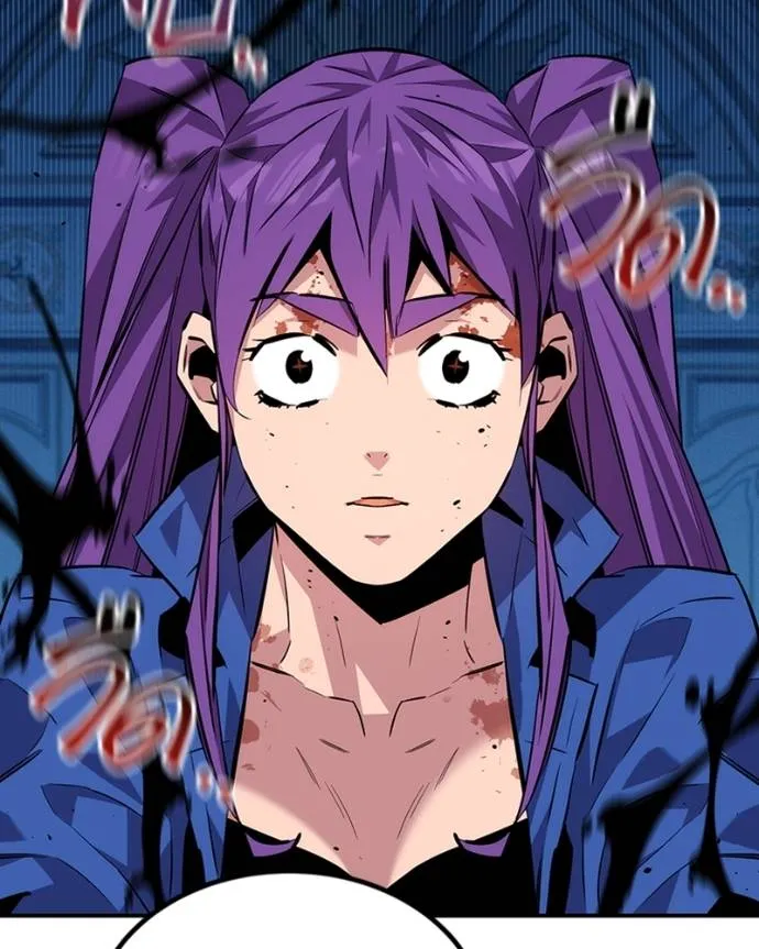 แยกร่างล่าอัตโนมัติ ตอนที่ 107 รูปที่ 164