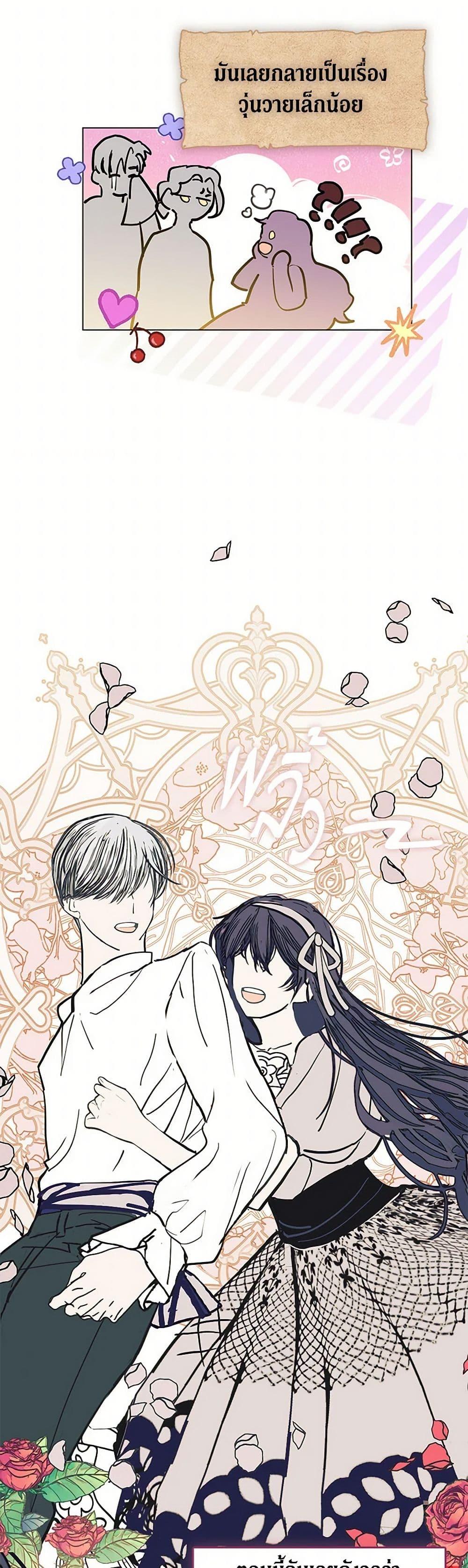 Manga-lc-com อ่านมังงะ อ่านการ์ตูน ออนไลน์ ฟรี Devoted to Diamond ตอนที่ 1 2 3 4 5 6 7 8 9 10 11 12 13 14 ฟรี ไม่มีโฆษณา Manga-lc - อ่าน มังงะ อ่าน การ์ตูน ออนไลน์ อ่านมังงะ ฟรี