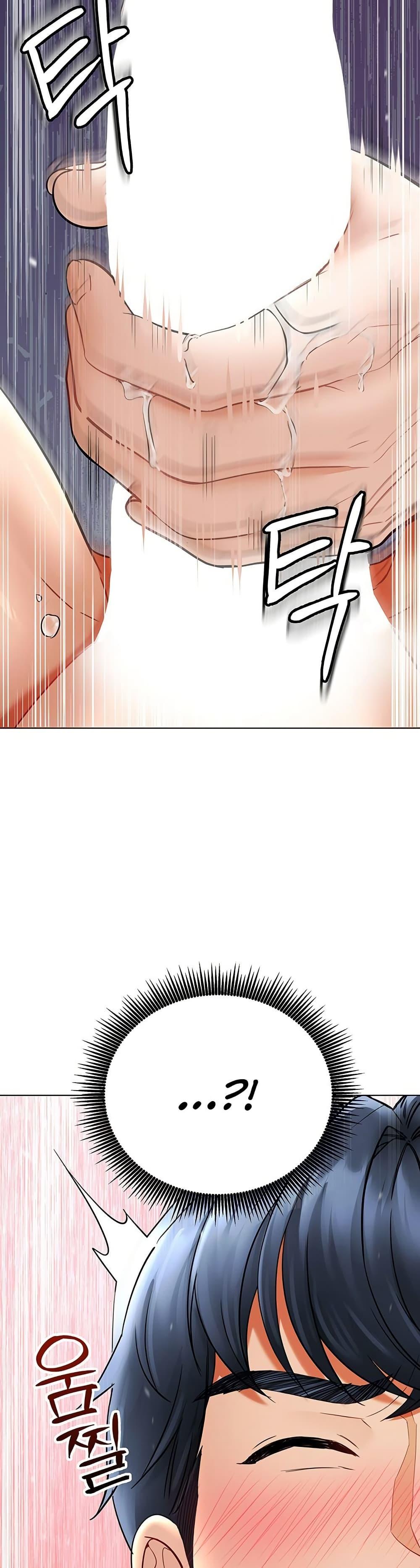 Doujin-Lc- อ่าน โดจิน มังฮวา เกาหลี ญี่ปุ่น จีน แปลไทย The Inheritor ตอนที่ 1 2 3 4 5 6 7 8 9 10 11 12 13 14 ฟรี ไม่มีโฆษณา อ่าน โดจิน Manhwa เกาหลี ญี่ปุ่น จีน เรามีครบ คัดมาให้เน้นๆ โดจิน 18+ รับประกันความฟินโดย  Doujin Lc