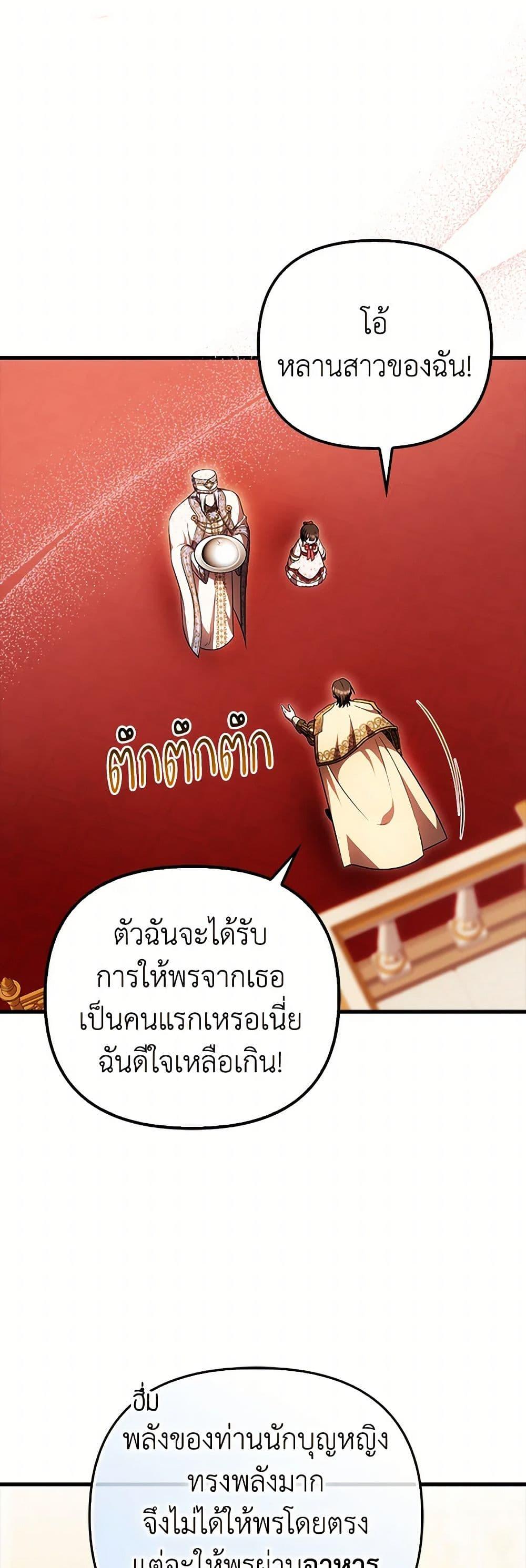 Manga-lc-com อ่านมังงะ อ่านการ์ตูน ออนไลน์ ฟรี It’s My First Time Being Loved ตอนที่ 1 2 3 4 5 6 7 8 9 10 11 12 13 14 ฟรี ไม่มีโฆษณา Manga-lc - อ่าน มังงะ อ่าน การ์ตูน ออนไลน์ อ่านมังงะ ฟรี