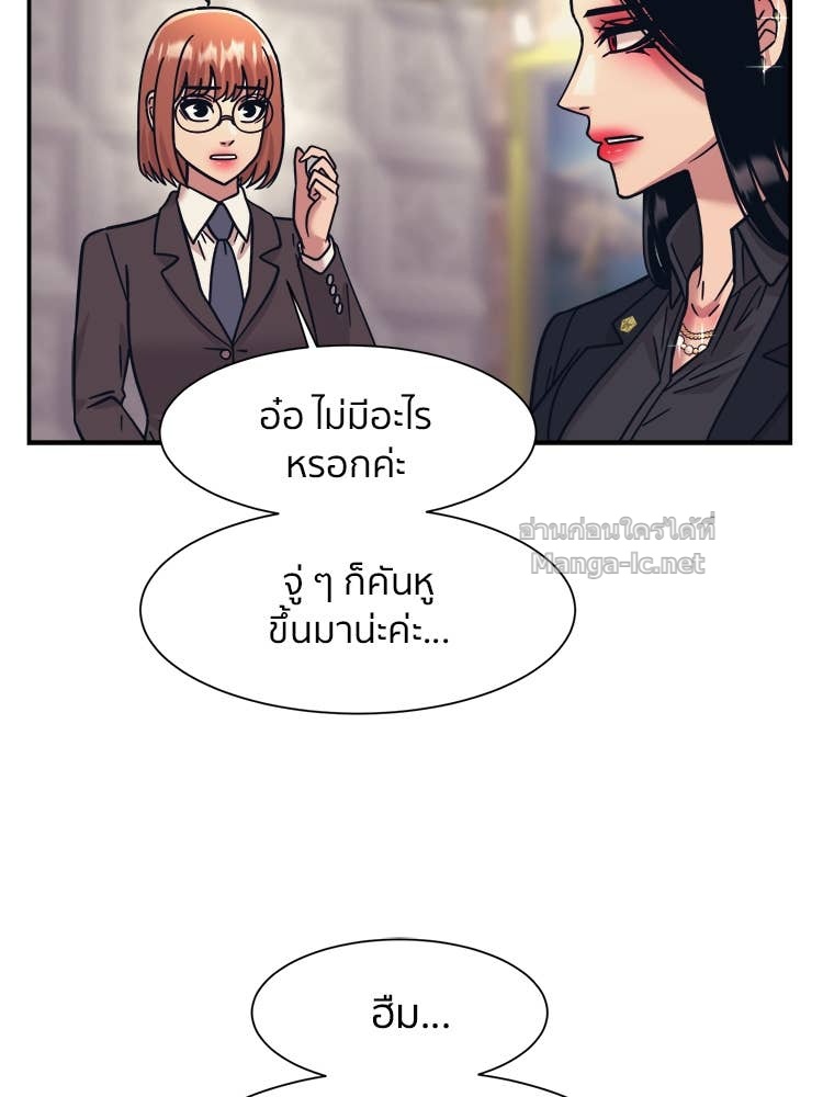 Doujin-Lc- อ่าน โดจิน มังฮวา เกาหลี ญี่ปุ่น จีน แปลไทย โคตรแกร่ง ตอนที่ 1 2 3 4 5 6 7 8 9 10 11 12 13 14 ฟรี ไม่มีโฆษณา อ่าน โดจิน Manhwa เกาหลี ญี่ปุ่น จีน เรามีครบ คัดมาให้เน้นๆ โดจิน 18+ รับประกันความฟินโดย Doujin Lc