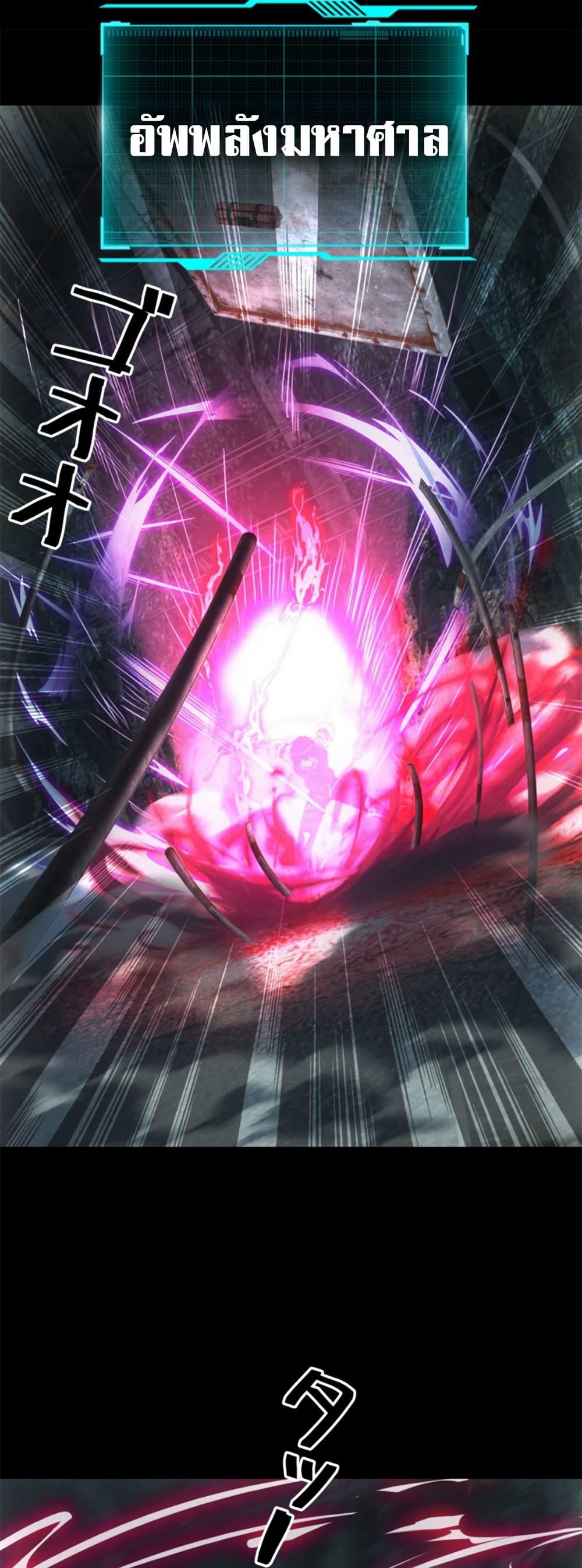 Manga-lc-com อ่านมังงะ อ่านการ์ตูน ออนไลน์ ฟรี Irasshaimase Shuumatsu Sekai ตอนที่ 1 2 3 4 5 6 7 8 9 10 11 12 13 14 ฟรี ไม่มีโฆษณา Manga-lc - อ่าน มังงะ อ่าน การ์ตูน ออนไลน์ อ่านมังงะ ฟรี