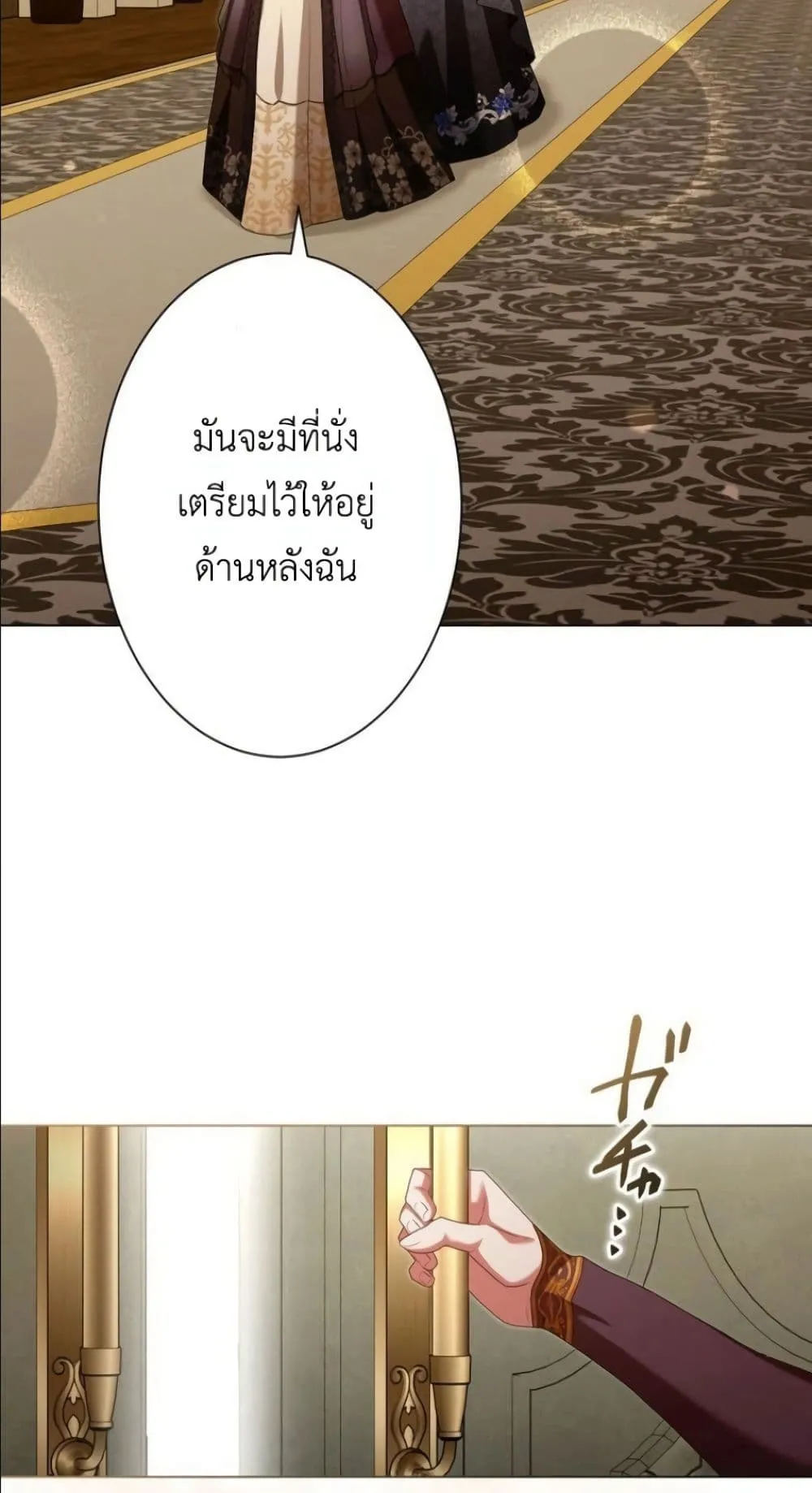 Manga-lc-com อ่านมังงะ อ่านการ์ตูน ออนไลน์ ฟรี Behold The Perfect Villainess ตอนที่ 1 2 3 4 5 6 7 8 9 10 11 12 13 14 ฟรี ไม่มีโฆษณา Manga-lc - อ่าน มังงะ อ่าน การ์ตูน ออนไลน์ อ่านมังงะ ฟรี