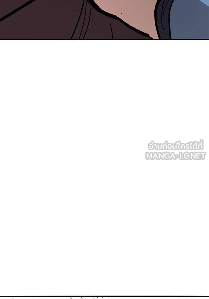 ยอดคนเลเวลทะลุ ตอนที่ 57 ปัญหาเชาว์ (4) รูปที่ 228