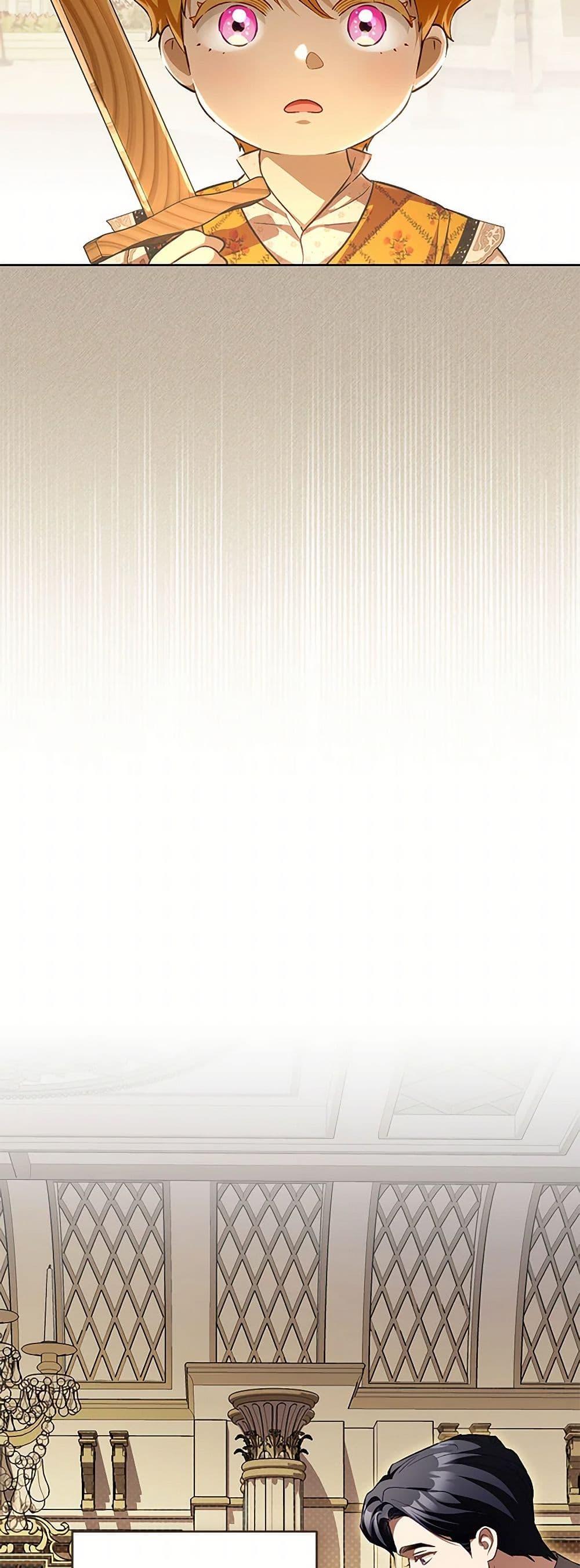 Manga-lc-com อ่านมังงะ อ่านการ์ตูน ออนไลน์ ฟรี Childcare Diary With The Villain ตอนที่ 1 2 3 4 5 6 7 8 9 10 11 12 13 14 ฟรี ไม่มีโฆษณา Manga-lc - อ่าน มังงะ อ่าน การ์ตูน ออนไลน์ อ่านมังงะ ฟรี