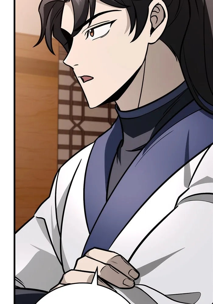 ดาบแห่งจักรพรรดิ ตอนที่ 62 รูปที่ 88