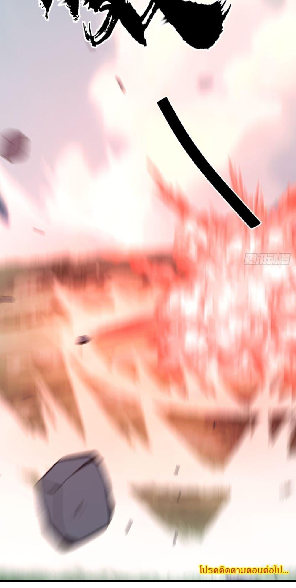 Manga-lc-com อ่านมังงะ อ่านการ์ตูน ออนไลน์ ฟรี Invincible After a Hundred Years of Seclusion ตอนที่ 1 2 3 4 5 6 7 8 9 10 11 12 13 14 ฟรี ไม่มีโฆษณา Manga-lc - อ่าน มังงะ อ่าน การ์ตูน ออนไลน์ อ่านมังงะ ฟรี