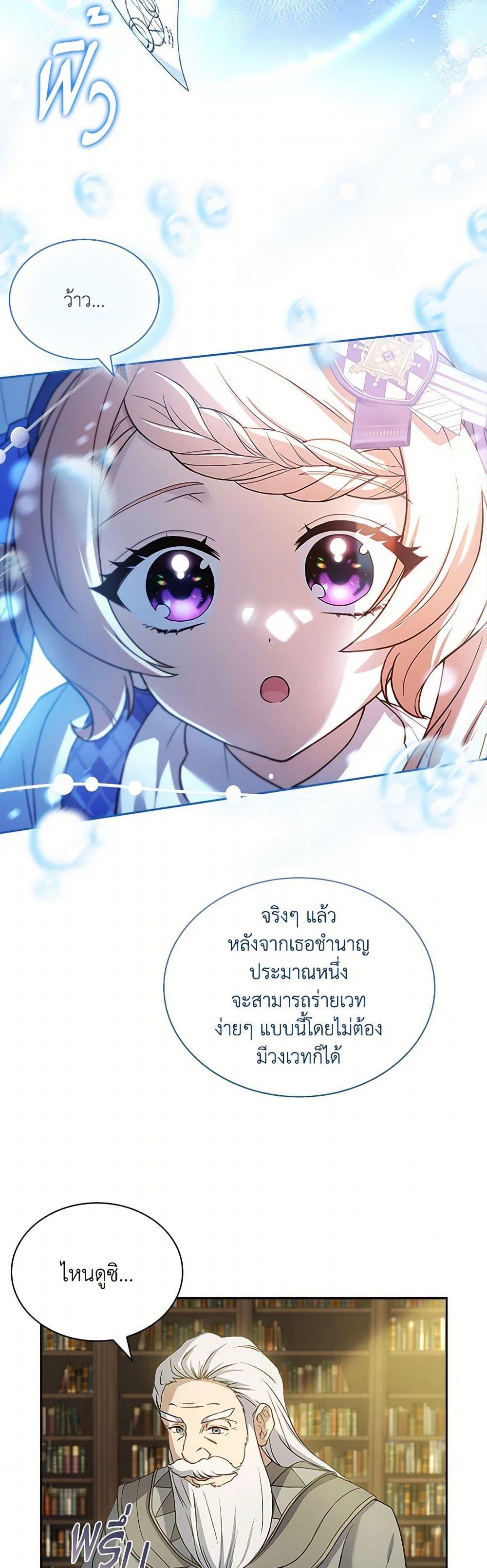 Manga-lc-com อ่านมังงะ อ่านการ์ตูน ออนไลน์ ฟรี Happy Sea World ตอนที่ 1 2 3 4 5 6 7 8 9 10 11 12 13 14 ฟรี ไม่มีโฆษณา Manga-lc - อ่าน มังงะ อ่าน การ์ตูน ออนไลน์ อ่านมังงะ ฟรี