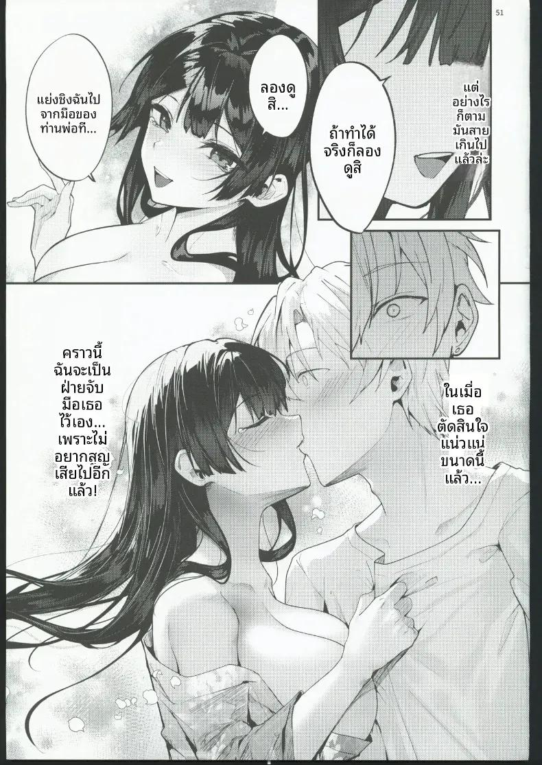 Doujin-Lc- อ่าน โดจิน มังฮวา เกาหลี ญี่ปุ่น จีน แปลไทย จนกว่าดอกวิสเตอเรียจะเบ่งบาน ตอนที่ 1 2 3 4 5 6 7 8 9 10 11 12 13 14 ฟรี ไม่มีโฆษณา อ่าน โดจิน Manhwa เกาหลี ญี่ปุ่น จีน เรามีครบ คัดมาให้เน้นๆ โดจิน 18+ รับประกันความฟินโดย  Doujin Lc
