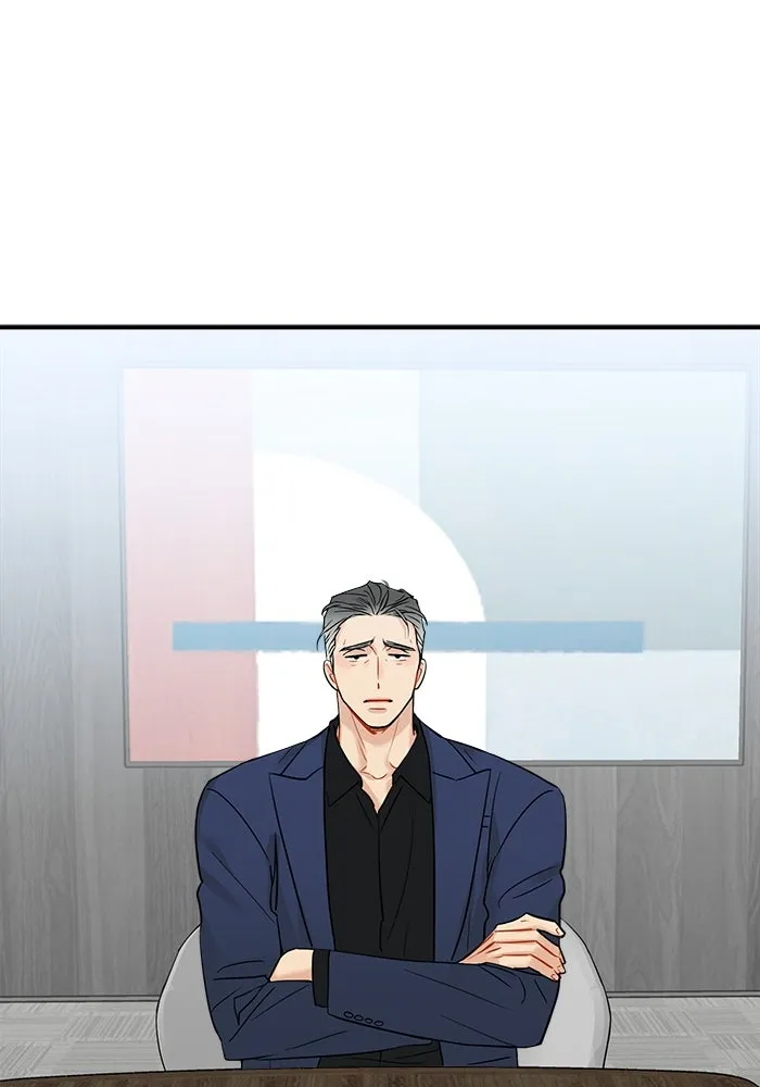 Good Gosh Daddy ตอนที่ 8 คนที่ไม่ควรยุ่ง รูปที่ 4