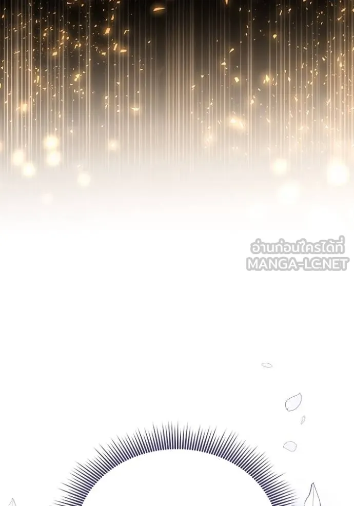 เจ้าสาวอัคนีดำ ตอนที่ 71 รูปที่ 144