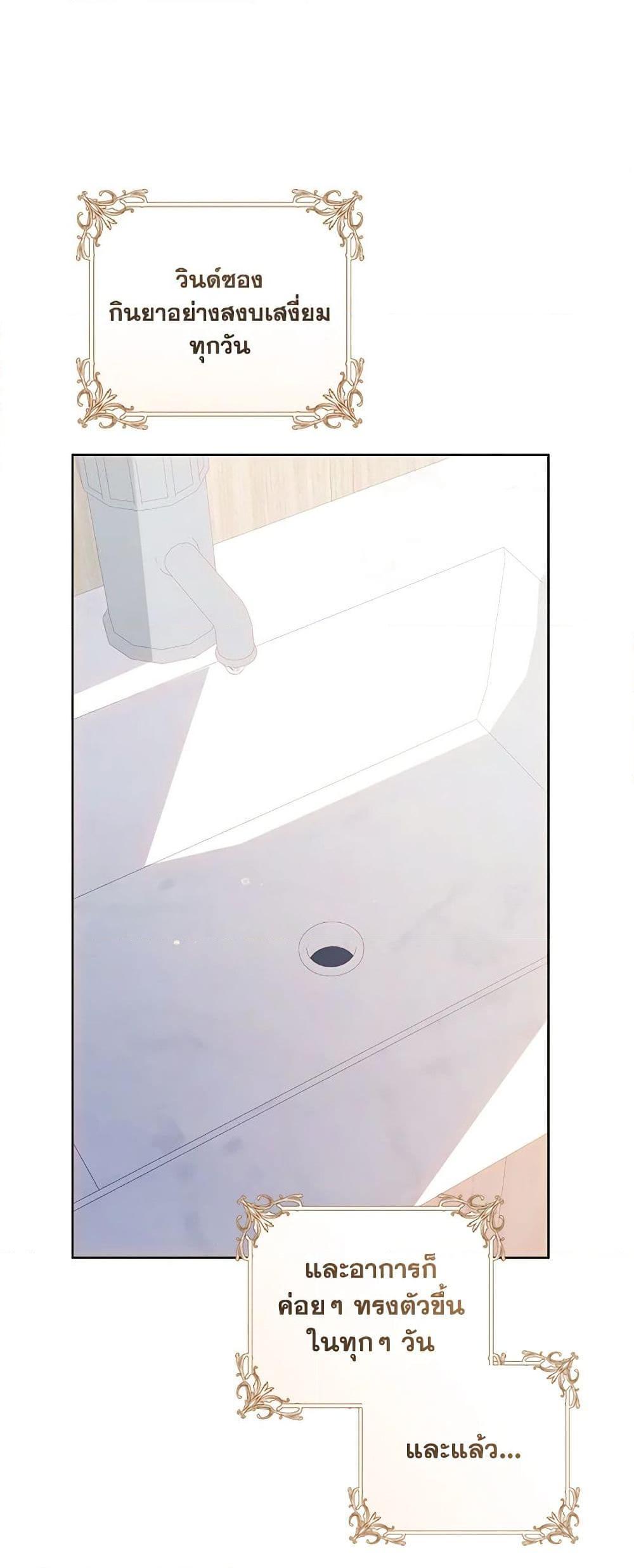 Manga-lc-com อ่านมังงะ อ่านการ์ตูน ออนไลน์ ฟรี My Farm by the Palace ตอนที่ 1 2 3 4 5 6 7 8 9 10 11 12 13 14 ฟรี ไม่มีโฆษณา Manga-lc - อ่าน มังงะ อ่าน การ์ตูน ออนไลน์ อ่านมังงะ ฟรี