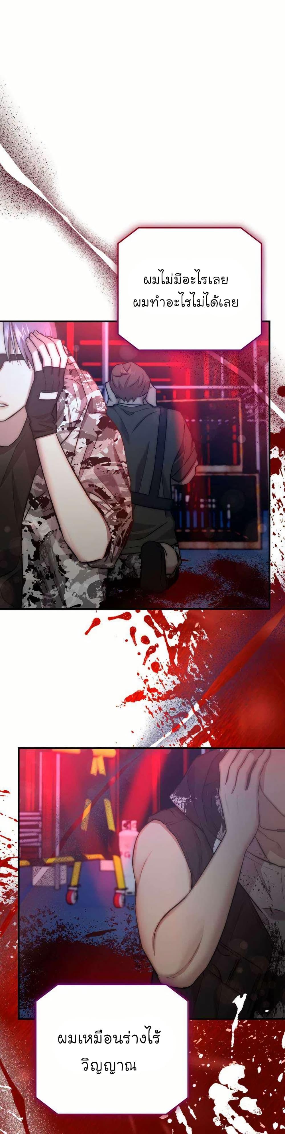 Manga-lc-com อ่านมังงะ อ่านการ์ตูน ออนไลน์ ฟรี Acting Genius, TOP Idol! ตอนที่ 1 2 3 4 5 6 7 8 9 10 11 12 13 14 ฟรี ไม่มีโฆษณา Manga-lc - อ่าน มังงะ อ่าน การ์ตูน ออนไลน์ อ่านมังงะ ฟรี