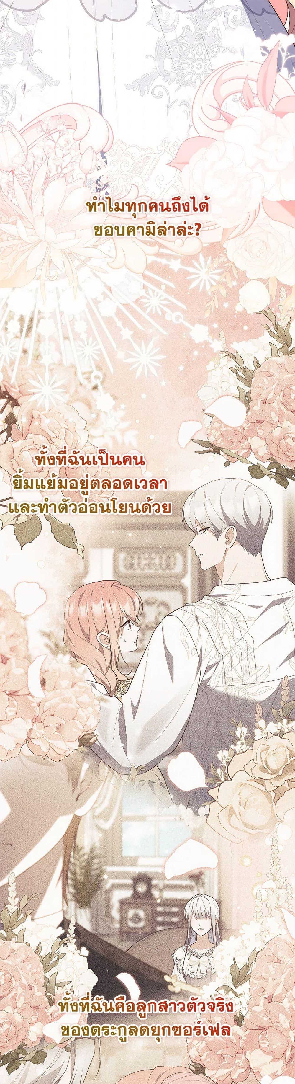 Manga-lc-com อ่านมังงะ อ่านการ์ตูน ออนไลน์ ฟรี Fortune-Telling Lady ตอนที่ 1 2 3 4 5 6 7 8 9 10 11 12 13 14 ฟรี ไม่มีโฆษณา Manga-lc - อ่าน มังงะ อ่าน การ์ตูน ออนไลน์ อ่านมังงะ ฟรี