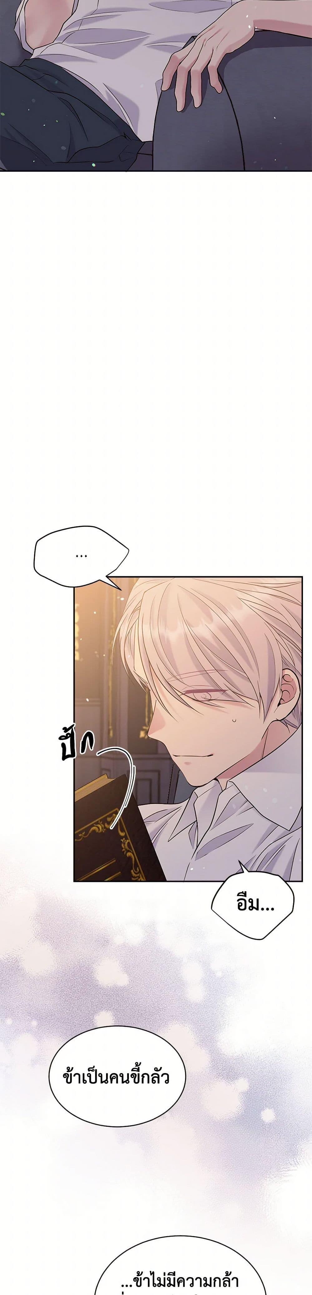 Manga-lc-com อ่านมังงะ อ่านการ์ตูน ออนไลน์ ฟรี My Goal is to Live a Long ตอนที่ 1 2 3 4 5 6 7 8 9 10 11 12 13 14 ฟรี ไม่มีโฆษณา Manga-lc - อ่าน มังงะ อ่าน การ์ตูน ออนไลน์ อ่านมังงะ ฟรี