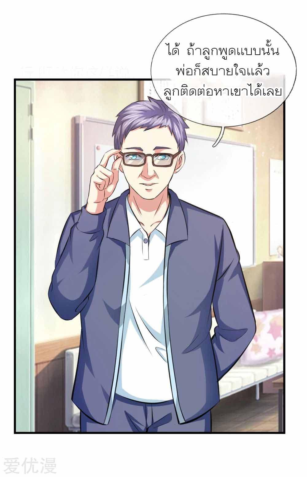 Manga-lc-com อ่านมังงะ อ่านการ์ตูน ออนไลน์ ฟรี The Master of Knife ตอนที่ 1 2 3 4 5 6 7 8 9 10 11 12 13 14 ฟรี ไม่มีโฆษณา Manga-lc - อ่าน มังงะ อ่าน การ์ตูน ออนไลน์ อ่านมังงะ ฟรี