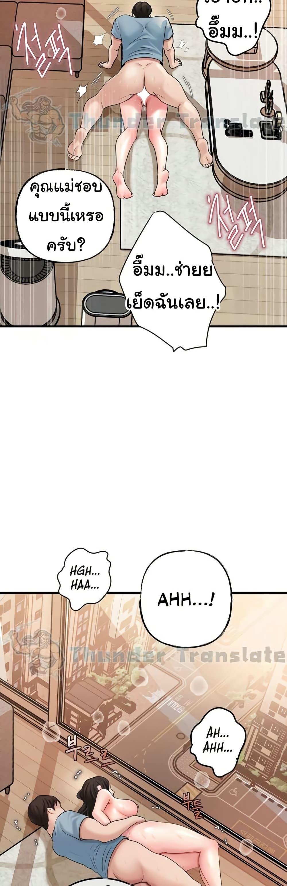 Doujin-Lc- อ่าน โดจิน มังฮวา เกาหลี ญี่ปุ่น จีน แปลไทย Not the Daughter ตอนที่ 1 2 3 4 5 6 7 8 9 10 11 12 13 14 ฟรี ไม่มีโฆษณา อ่าน โดจิน Manhwa เกาหลี ญี่ปุ่น จีน เรามีครบ คัดมาให้เน้นๆ โดจิน 18+ รับประกันความฟินโดย  Doujin Lc