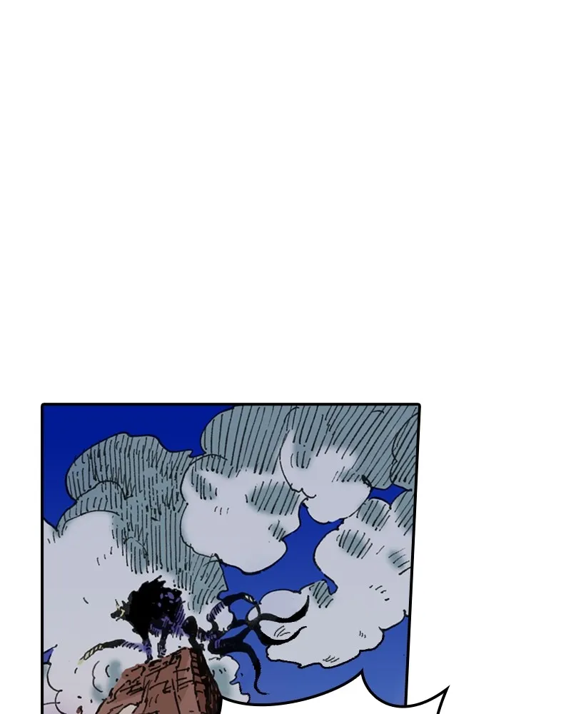 เคลวาเทส อสูรจอมราชัน ตอนที่ 1 ราชาอสูร รูปที่ 88