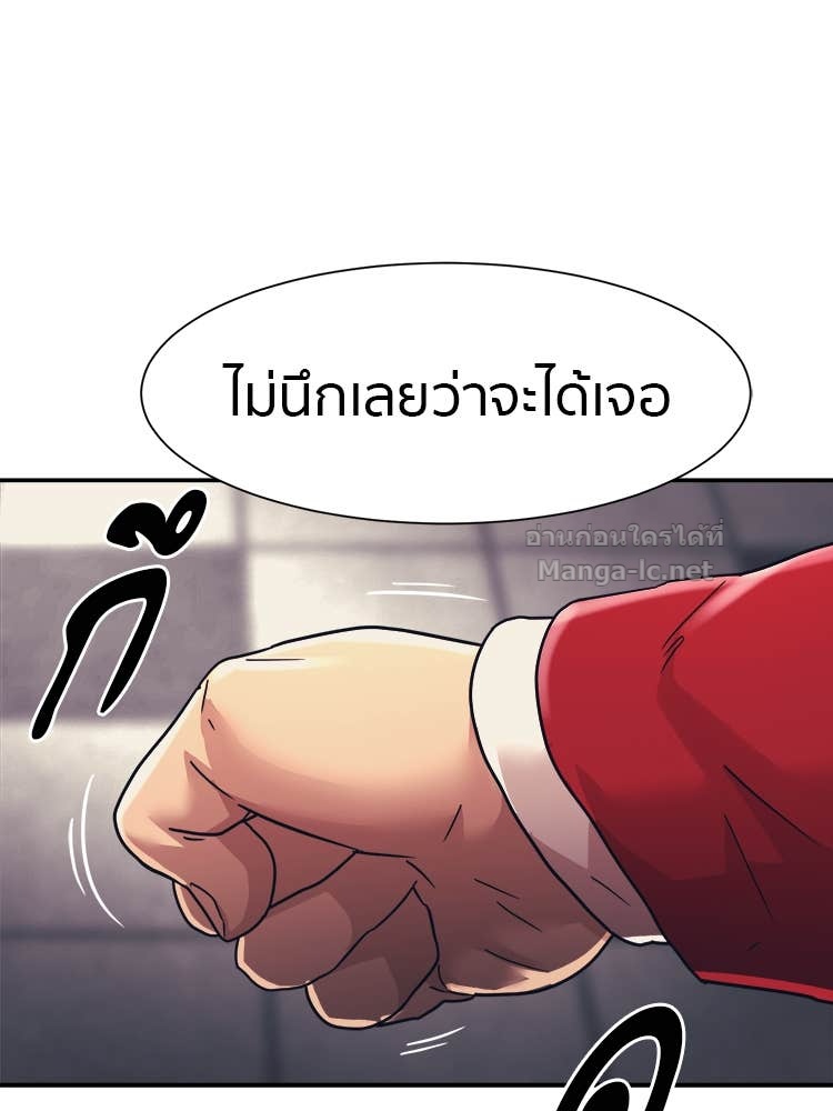 Doujin-Lc- อ่าน โดจิน มังฮวา เกาหลี ญี่ปุ่น จีน แปลไทย โคตรแกร่ง ตอนที่ 1 2 3 4 5 6 7 8 9 10 11 12 13 14 ฟรี ไม่มีโฆษณา อ่าน โดจิน Manhwa เกาหลี ญี่ปุ่น จีน เรามีครบ คัดมาให้เน้นๆ โดจิน 18+ รับประกันความฟินโดย Doujin Lc