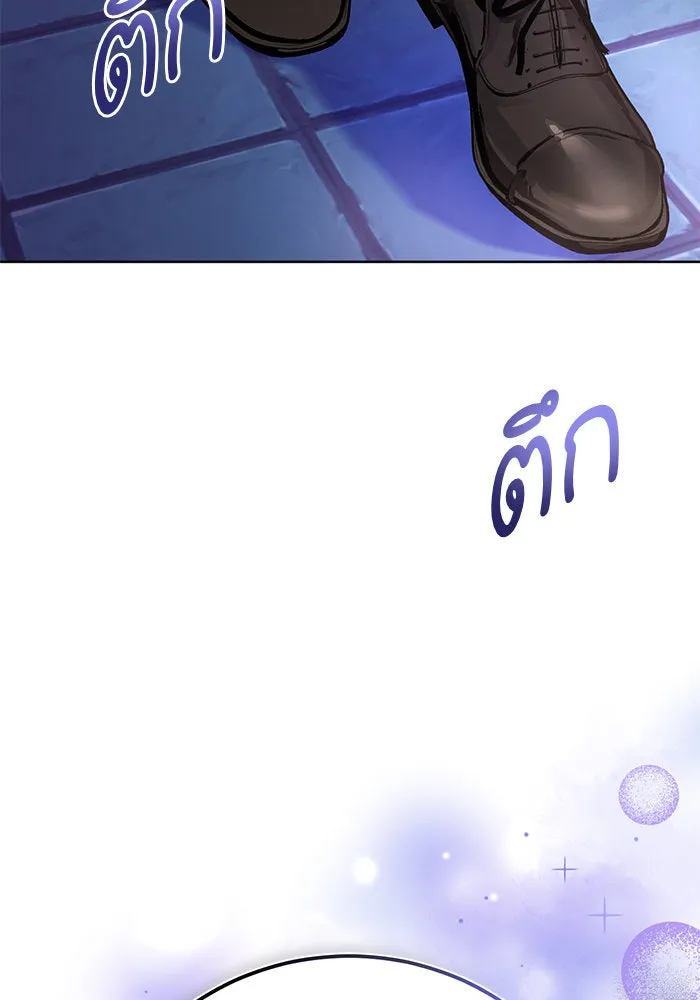 บุตรีดยุกขอไม่แต่งงานbrกับหนุ่มในฝัน ตอนที่ 54 รูปที่ 70