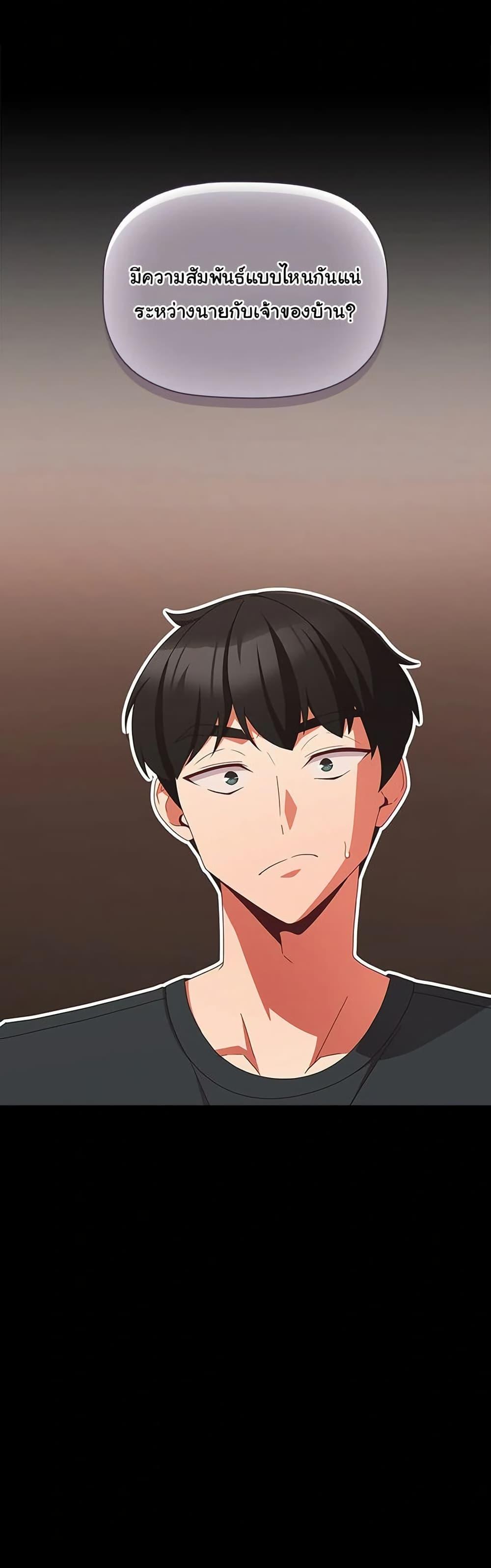 Doujin-Lc- อ่าน โดจิน มังฮวา เกาหลี ญี่ปุ่น จีน แปลไทย People of The Dark ตอนที่ 1 2 3 4 5 6 7 8 9 10 11 12 13 14 ฟรี ไม่มีโฆษณา อ่าน โดจิน Manhwa เกาหลี ญี่ปุ่น จีน เรามีครบ คัดมาให้เน้นๆ โดจิน 18+ รับประกันความฟินโดย  Doujin Lc