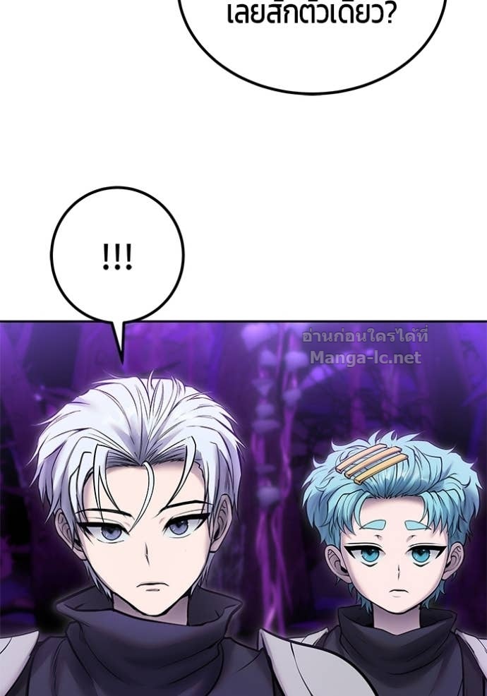 Doujin-Lc- อ่าน โดจิน มังฮวา เกาหลี ญี่ปุ่น จีน แปลไทย แกร่งเกินผู้กล้า แต่ซ่าไม่ได้ ตอนที่ 1 2 3 4 5 6 7 8 9 10 11 12 13 14 ฟรี ไม่มีโฆษณา อ่าน โดจิน Manhwa เกาหลี ญี่ปุ่น จีน เรามีครบ คัดมาให้เน้นๆ โดจิน 18+ รับประกันความฟินโดย Doujin Lc