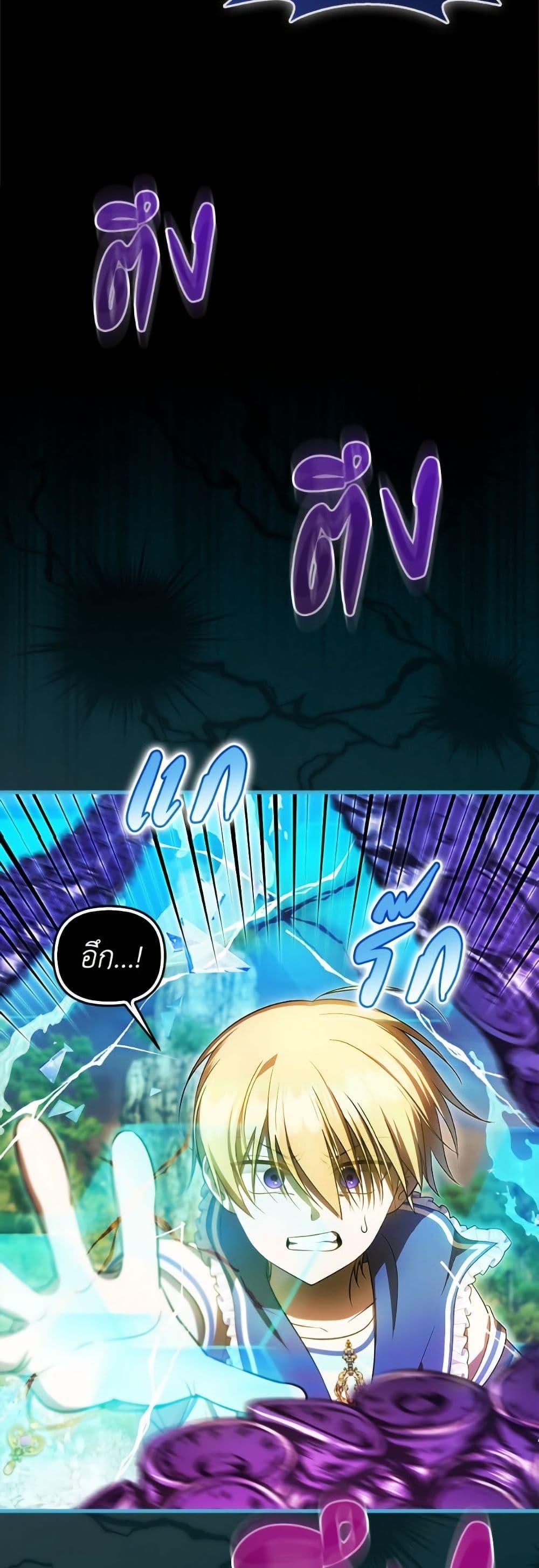 Manga-lc-com อ่านมังงะ อ่านการ์ตูน ออนไลน์ ฟรี It’s My First Time Being Loved ตอนที่ 1 2 3 4 5 6 7 8 9 10 11 12 13 14 ฟรี ไม่มีโฆษณา Manga-lc - อ่าน มังงะ อ่าน การ์ตูน ออนไลน์ อ่านมังงะ ฟรี