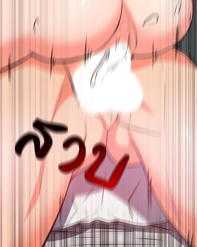 Doujin-Lc- อ่าน โดจิน มังฮวา เกาหลี ญี่ปุ่น จีน แปลไทย My Pillow Business Begins ตอนที่ 1 2 3 4 5 6 7 8 9 10 11 12 13 14 ฟรี ไม่มีโฆษณา อ่าน โดจิน Manhwa เกาหลี ญี่ปุ่น จีน เรามีครบ คัดมาให้เน้นๆ โดจิน 18+ รับประกันความฟินโดย  Doujin Lc