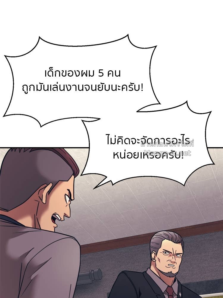Doujin-Lc- อ่าน โดจิน มังฮวา เกาหลี ญี่ปุ่น จีน แปลไทย โคตรแกร่ง ตอนที่ 1 2 3 4 5 6 7 8 9 10 11 12 13 14 ฟรี ไม่มีโฆษณา อ่าน โดจิน Manhwa เกาหลี ญี่ปุ่น จีน เรามีครบ คัดมาให้เน้นๆ โดจิน 18+ รับประกันความฟินโดย Doujin Lc