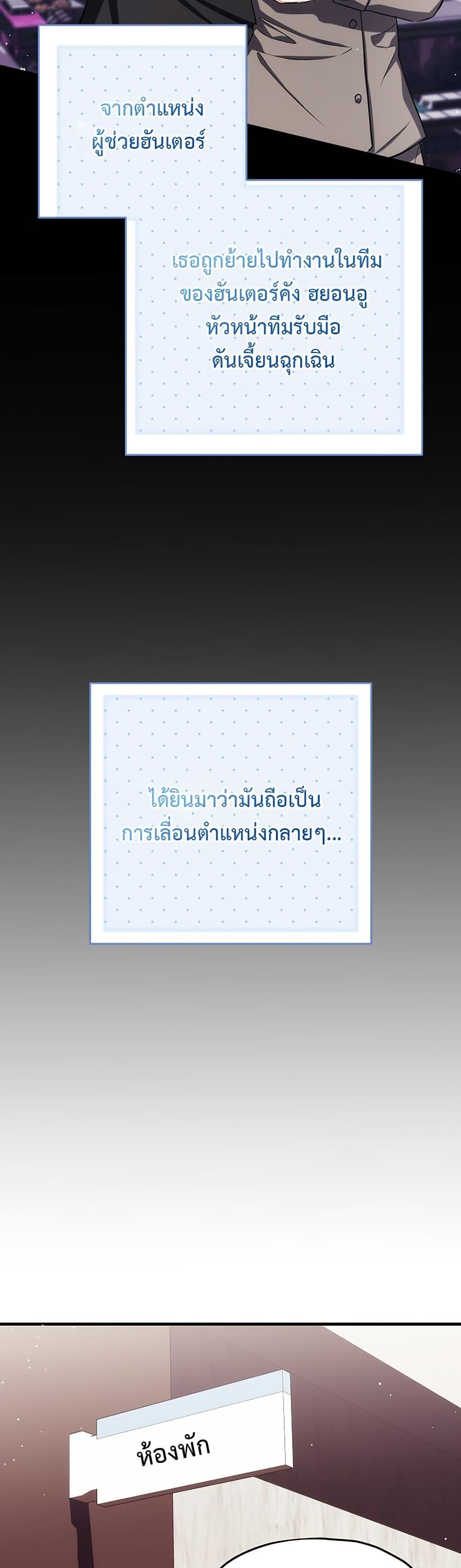 Manga-lc-com อ่านมังงะ อ่านการ์ตูน ออนไลน์ ฟรี The SSS-Class Cafe in Front of the Dungeon ตอนที่ 1 2 3 4 5 6 7 8 9 10 11 12 13 14 ฟรี ไม่มีโฆษณา Manga-lc - อ่าน มังงะ อ่าน การ์ตูน ออนไลน์ อ่านมังงะ ฟรี