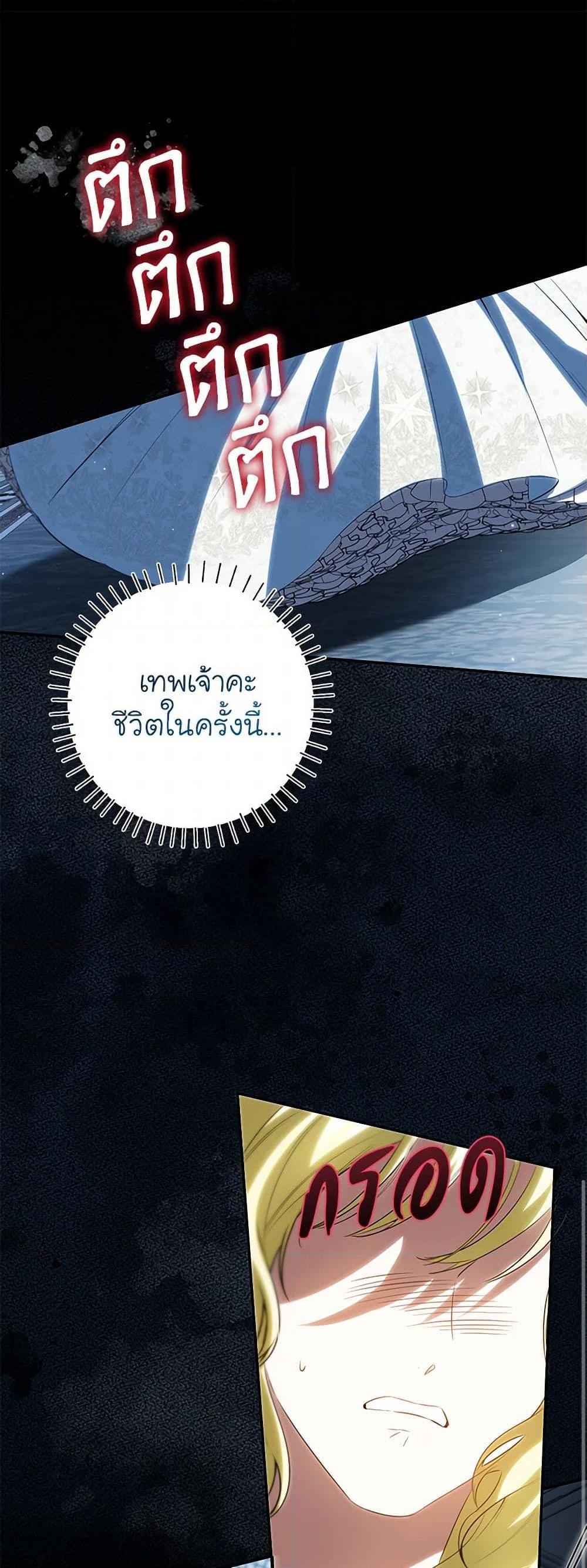 Manga-lc-com อ่านมังงะ อ่านการ์ตูน ออนไลน์ ฟรี I Think I’ve Been Possessed Somewhere ตอนที่ 1 2 3 4 5 6 7 8 9 10 11 12 13 14 ฟรี ไม่มีโฆษณา Manga-lc - อ่าน มังงะ อ่าน การ์ตูน ออนไลน์ อ่านมังงะ ฟรี