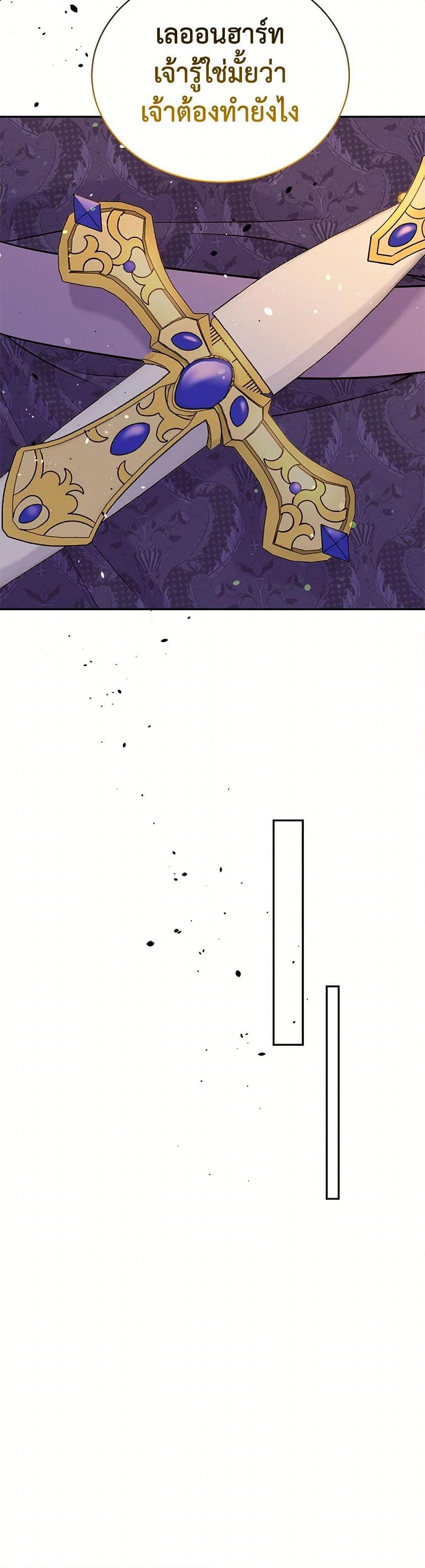 Manga-lc-com อ่านมังงะ อ่านการ์ตูน ออนไลน์ ฟรี My Goal is to Live a Long ตอนที่ 1 2 3 4 5 6 7 8 9 10 11 12 13 14 ฟรี ไม่มีโฆษณา Manga-lc - อ่าน มังงะ อ่าน การ์ตูน ออนไลน์ อ่านมังงะ ฟรี