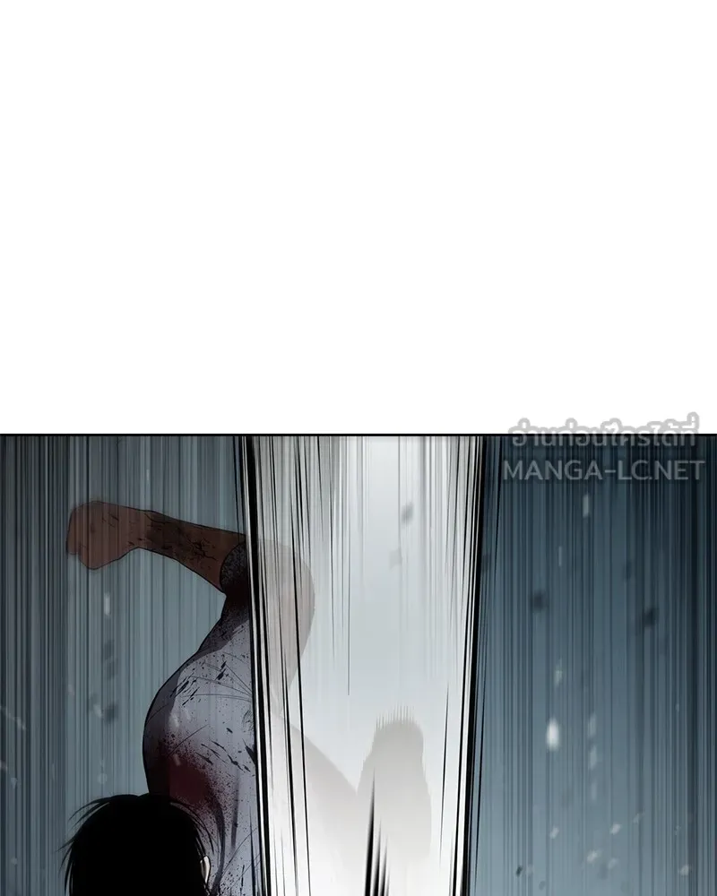 แบคXX ตอนที่ 93 รูปที่ 84