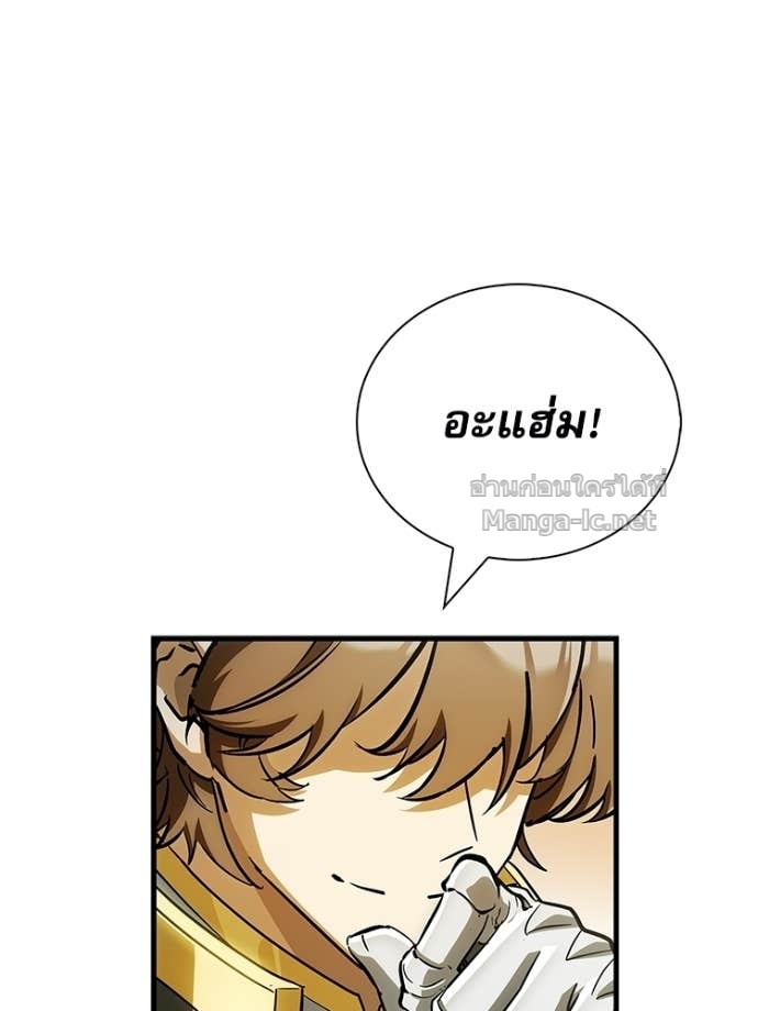 Doujin-Lc- อ่าน โดจิน มังฮวา เกาหลี ญี่ปุ่น จีน แปลไทย หยุดนะจอมมาร ฮีโร่ล้อมไว้หมดแล้ว ตอนที่ 1 2 3 4 5 6 7 8 9 10 11 12 13 14 ฟรี ไม่มีโฆษณา อ่าน โดจิน Manhwa เกาหลี ญี่ปุ่น จีน เรามีครบ คัดมาให้เน้นๆ โดจิน 18+ รับประกันความฟินโดย Doujin Lc