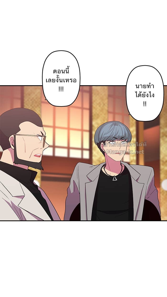 Doujin-Lc- อ่าน โดจิน มังฮวา เกาหลี ญี่ปุ่น จีน แปลไทย Take My Money รักนี้...มีเปย์ ตอนที่ 1 2 3 4 5 6 7 8 9 10 11 12 13 14 ฟรี ไม่มีโฆษณา อ่าน โดจิน Manhwa เกาหลี ญี่ปุ่น จีน เรามีครบ คัดมาให้เน้นๆ โดจิน 18+ รับประกันความฟินโดย Doujin Lc