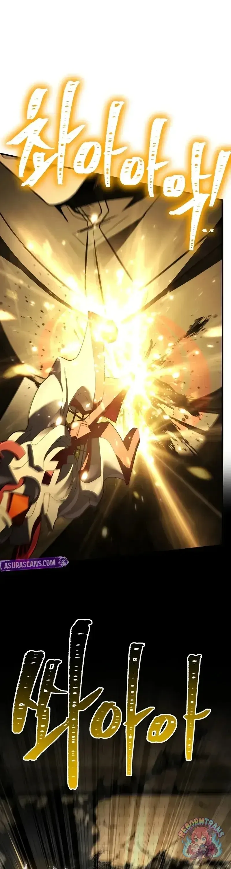 Return of The Unrivaled Spear Knight ตอนที่ ตอนที่ 176 รูปที่ 56