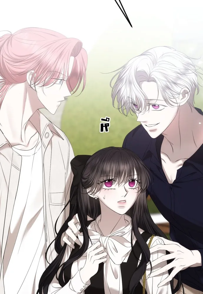 วิธีหนีตายจากนิยายโรคจิต ตอนที่ 51 รูปที่ 106