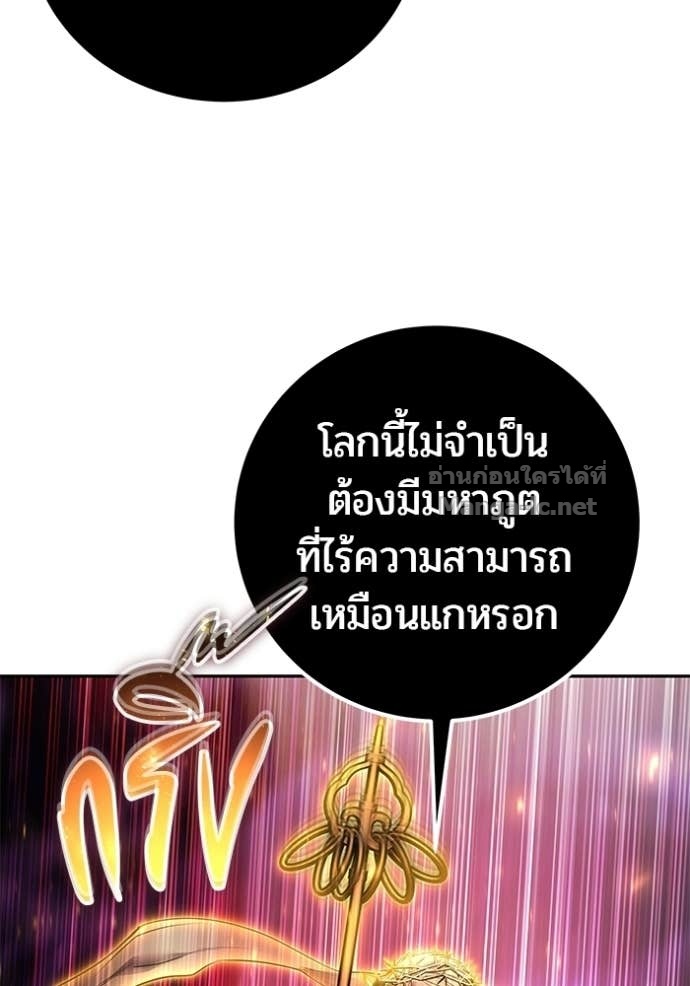 Doujin-Lc- อ่าน โดจิน มังฮวา เกาหลี ญี่ปุ่น จีน แปลไทย แกร่งเกินผู้กล้า แต่ซ่าไม่ได้ ตอนที่ 1 2 3 4 5 6 7 8 9 10 11 12 13 14 ฟรี ไม่มีโฆษณา อ่าน โดจิน Manhwa เกาหลี ญี่ปุ่น จีน เรามีครบ คัดมาให้เน้นๆ โดจิน 18+ รับประกันความฟินโดย Doujin Lc