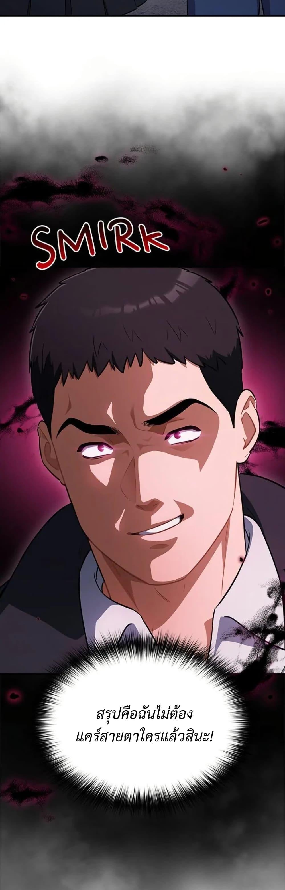 Doujin-Lc- อ่าน โดจิน มังฮวา เกาหลี ญี่ปุ่น จีน แปลไทย Idiot Virus ตอนที่ 1 2 3 4 5 6 7 8 9 10 11 12 13 14 ฟรี ไม่มีโฆษณา อ่าน โดจิน Manhwa เกาหลี ญี่ปุ่น จีน เรามีครบ คัดมาให้เน้นๆ โดจิน 18+ รับประกันความฟินโดย  Doujin Lc