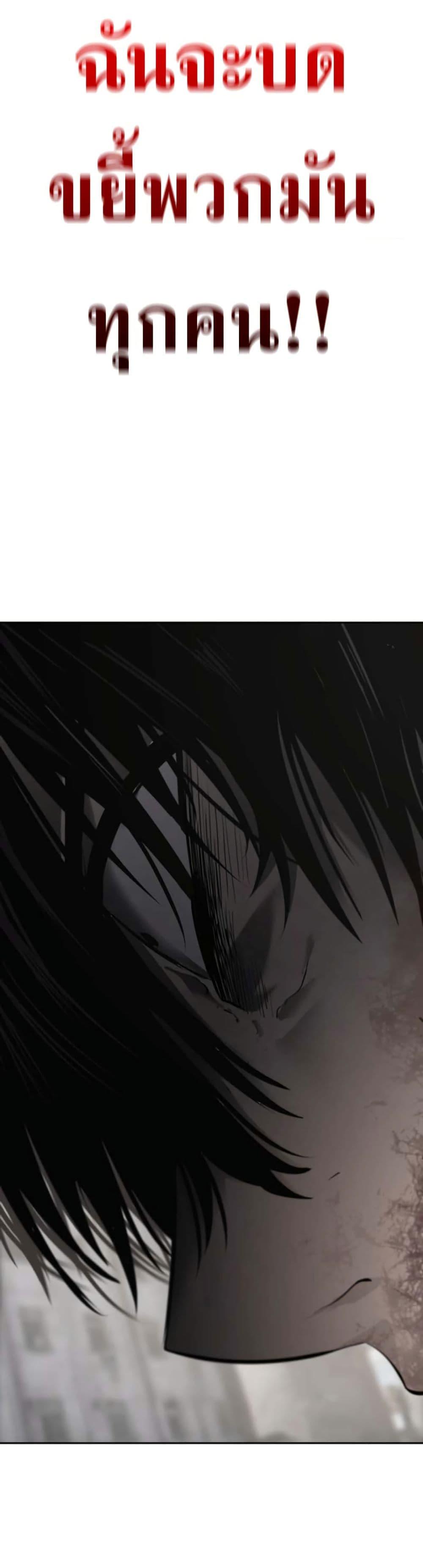 Manga-lc-com อ่านมังงะ อ่านการ์ตูน ออนไลน์ ฟรี Revenge of the Falsely Accused ตอนที่ 1 2 3 4 5 6 7 8 9 10 11 12 13 14 ฟรี ไม่มีโฆษณา Manga-lc - อ่าน มังงะ อ่าน การ์ตูน ออนไลน์ อ่านมังงะ ฟรี