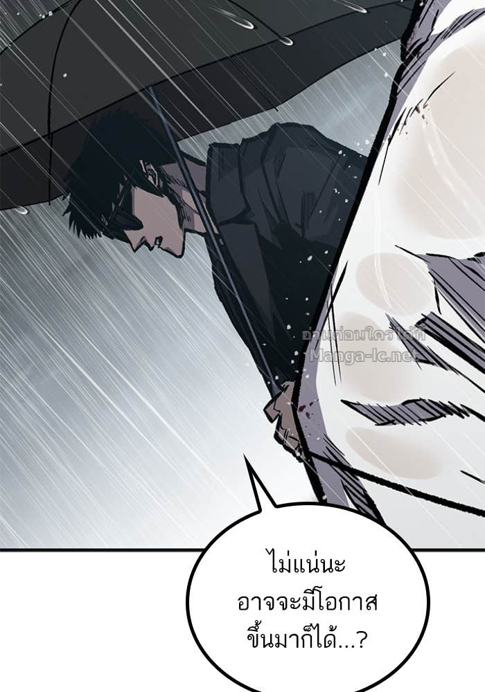 Doujin-Lc- อ่าน โดจิน มังฮวา เกาหลี ญี่ปุ่น จีน แปลไทย HECTOPASCAL ตอนที่ 1 2 3 4 5 6 7 8 9 10 11 12 13 14 ฟรี ไม่มีโฆษณา อ่าน โดจิน Manhwa เกาหลี ญี่ปุ่น จีน เรามีครบ คัดมาให้เน้นๆ โดจิน 18+ รับประกันความฟินโดย Doujin Lc