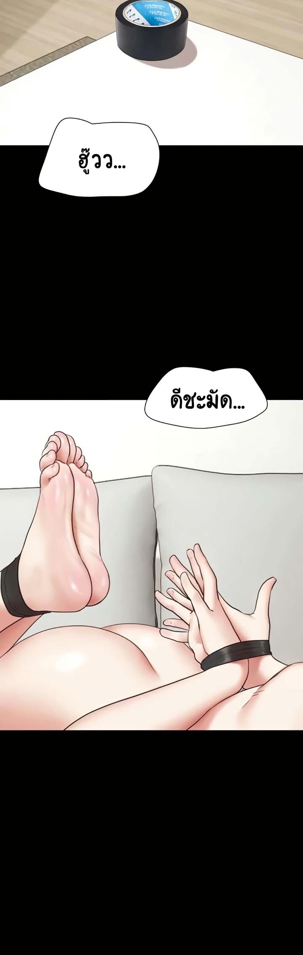Doujin-Lc- อ่าน โดจิน มังฮวา เกาหลี ญี่ปุ่น จีน แปลไทย Soeun ตอนที่ 1 2 3 4 5 6 7 8 9 10 11 12 13 14 ฟรี ไม่มีโฆษณา อ่าน โดจิน Manhwa เกาหลี ญี่ปุ่น จีน เรามีครบ คัดมาให้เน้นๆ โดจิน 18+ รับประกันความฟินโดย  Doujin Lc