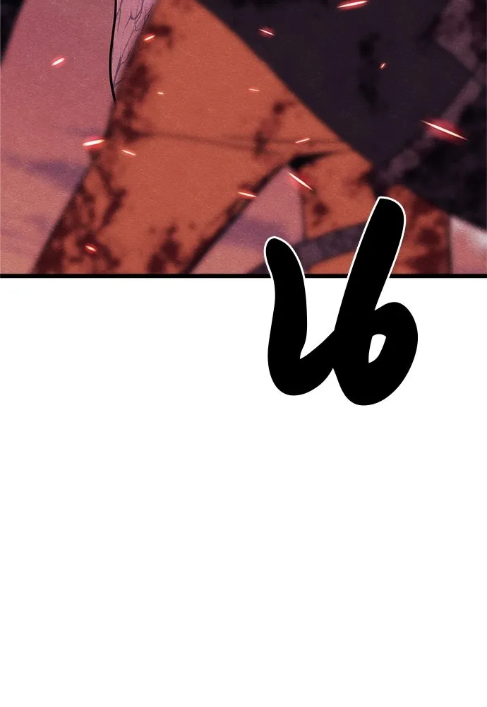 Zombie X Slasher ตอนที่ 86 รูปที่ 44