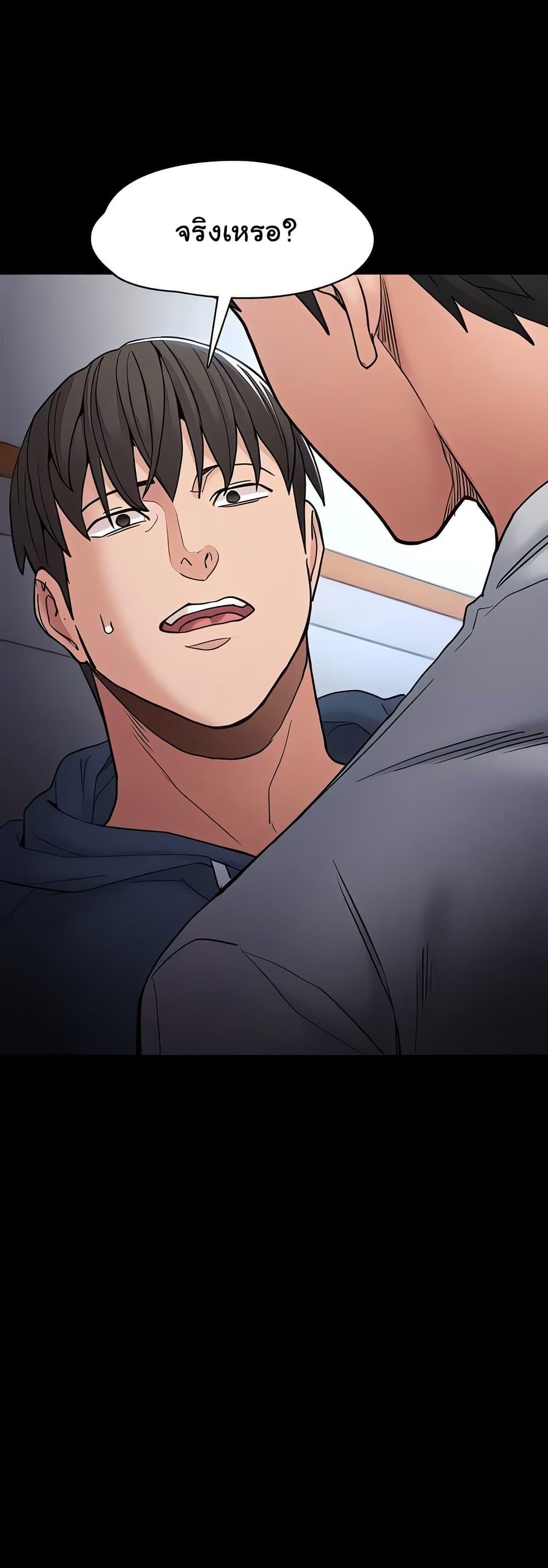 Doujin-Lc- อ่าน โดจิน มังฮวา เกาหลี ญี่ปุ่น จีน แปลไทย Pervert Diary ตอนที่ 1 2 3 4 5 6 7 8 9 10 11 12 13 14 ฟรี ไม่มีโฆษณา อ่าน โดจิน Manhwa เกาหลี ญี่ปุ่น จีน เรามีครบ คัดมาให้เน้นๆ โดจิน 18+ รับประกันความฟินโดย  Doujin Lc
