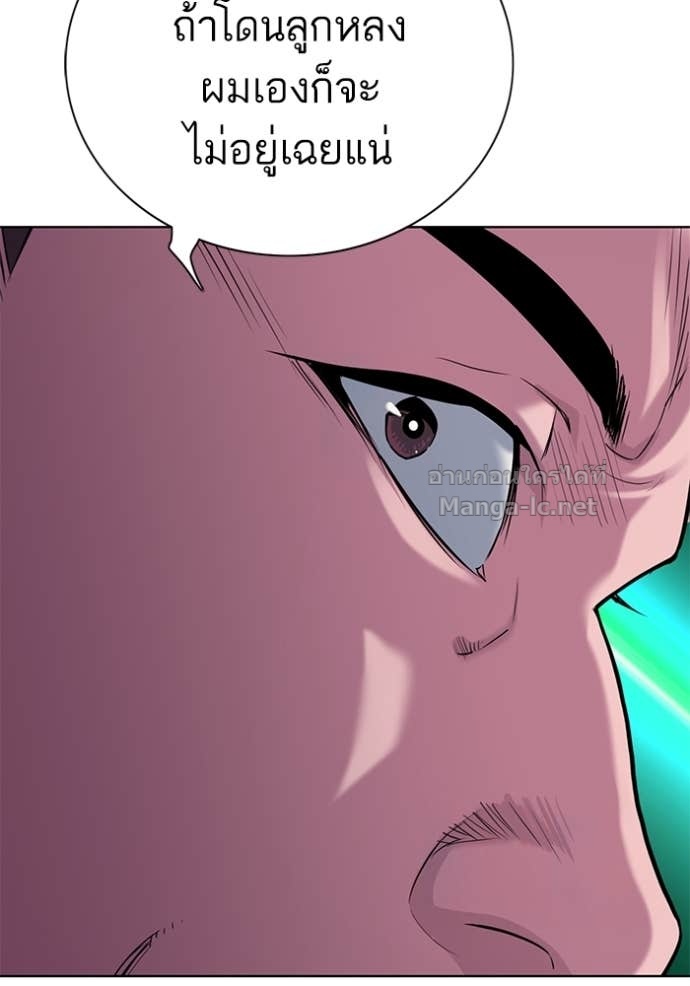 Doujin-Lc- อ่าน โดจิน มังฮวา เกาหลี ญี่ปุ่น จีน แปลไทย Reborn Rich ตอนที่ 1 2 3 4 5 6 7 8 9 10 11 12 13 14 ฟรี ไม่มีโฆษณา อ่าน โดจิน Manhwa เกาหลี ญี่ปุ่น จีน เรามีครบ คัดมาให้เน้นๆ โดจิน 18+ รับประกันความฟินโดย Doujin Lc