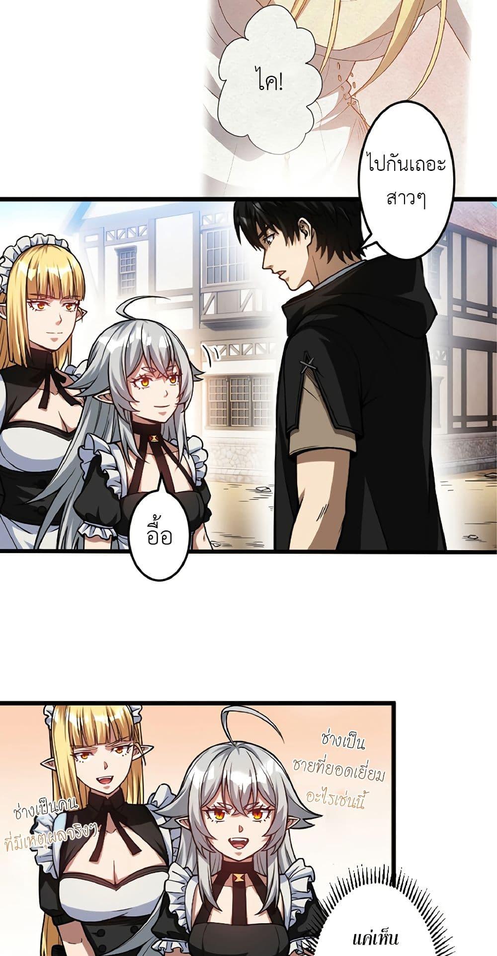 Manga-lc-com อ่านมังงะ อ่านการ์ตูน ออนไลน์ ฟรี Kiraware no Yarinaoshi ~ Yuusha ni Uragirare, Ryou Omoidatta Seijo to Inochi o Ubawareta Ore, Kako ni Modotte Subete o… ตอนที่ 1 2 3 4 5 6 7 8 9 10 11 12 13 14 ฟรี ไม่มีโฆษณา Manga-lc - อ่าน มังงะ อ่าน การ์ตูน ออนไลน์ อ่านมังงะ ฟรี