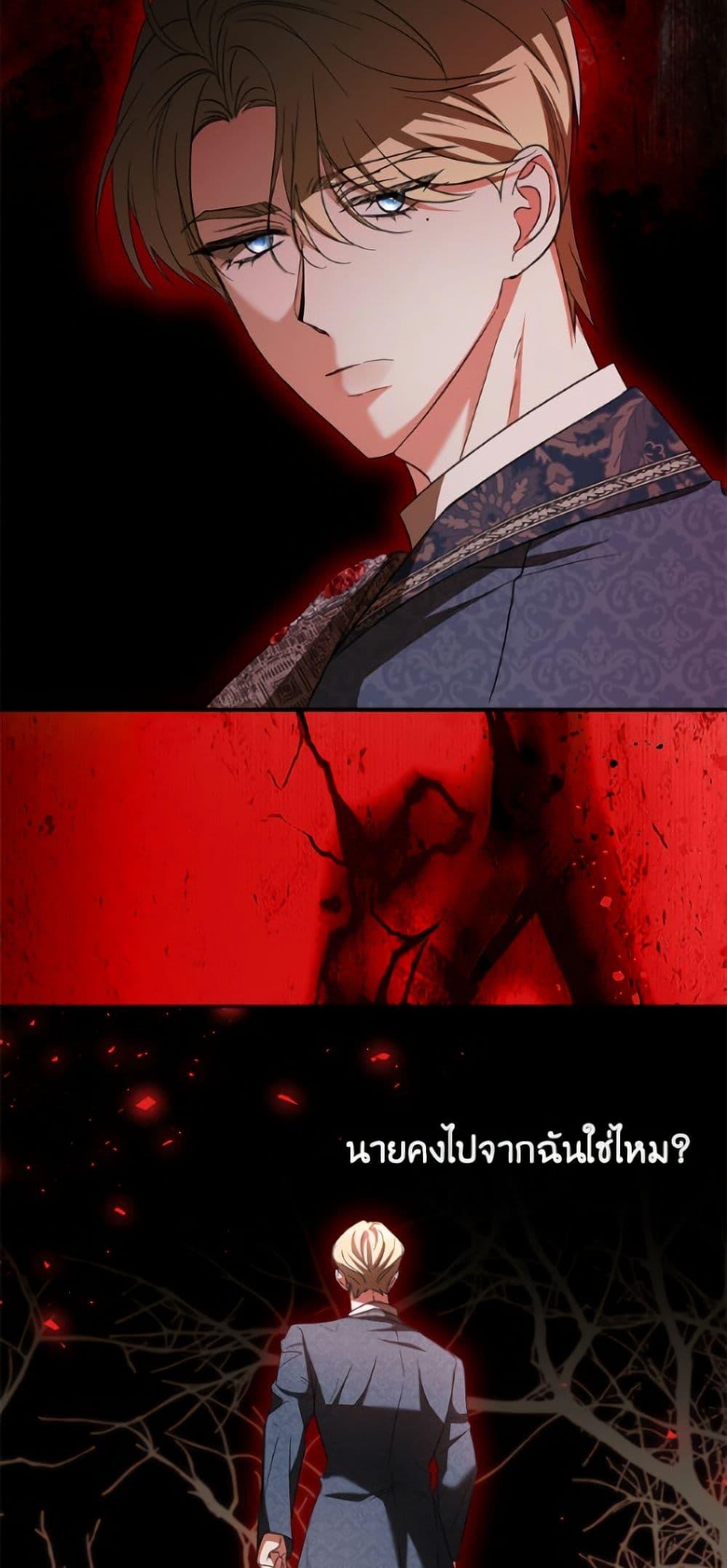 Manga-lc-com อ่านมังงะ อ่านการ์ตูน ออนไลน์ ฟรี I Don’t Want to Work! ตอนที่ 1 2 3 4 5 6 7 8 9 10 11 12 13 14 ฟรี ไม่มีโฆษณา Manga-lc - อ่าน มังงะ อ่าน การ์ตูน ออนไลน์ อ่านมังงะ ฟรี