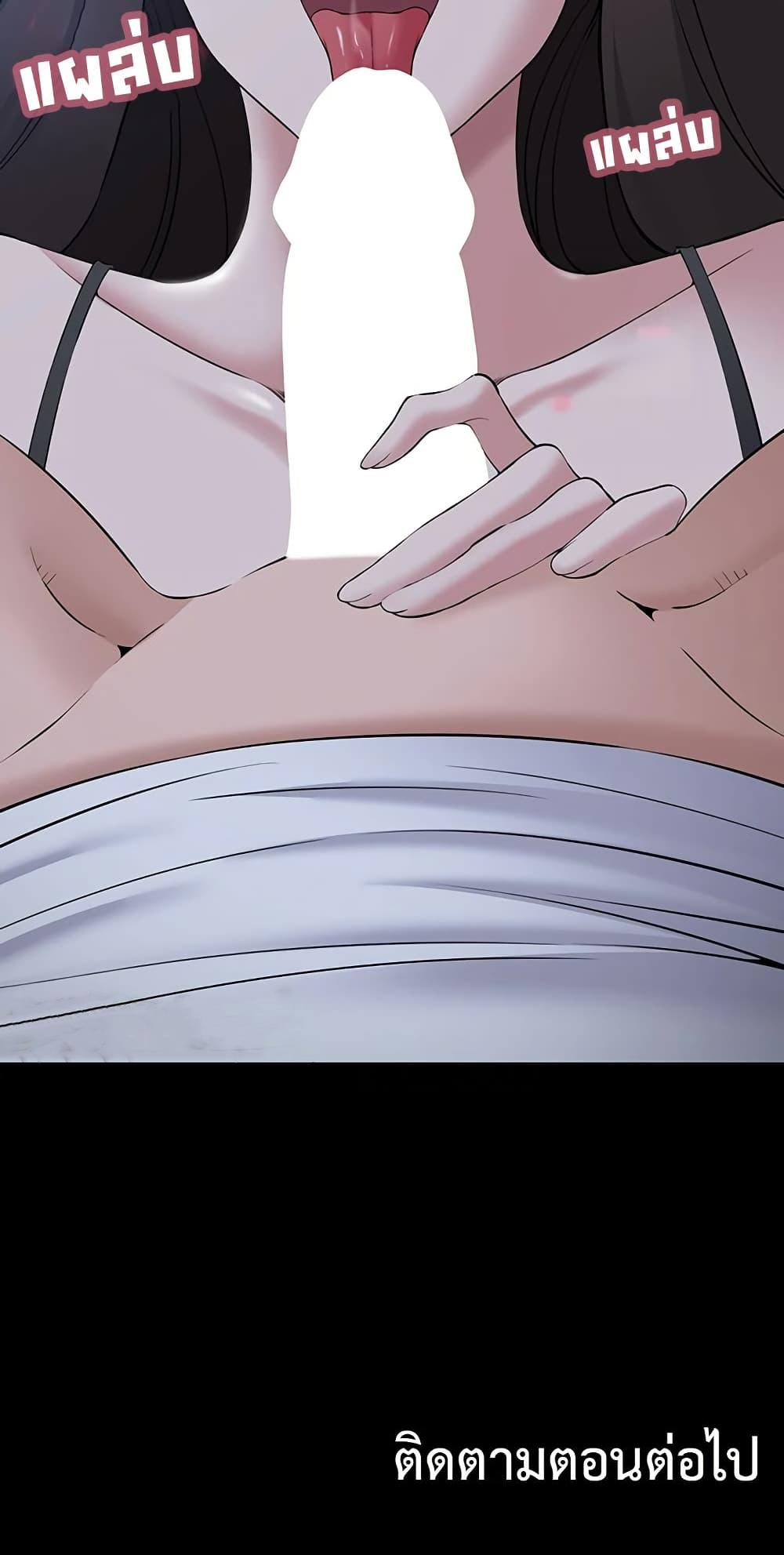 Doujin-Lc- อ่าน โดจิน มังฮวา เกาหลี ญี่ปุ่น จีน แปลไทย Quiet Worker ตอนที่ 1 2 3 4 5 6 7 8 9 10 11 12 13 14 ฟรี ไม่มีโฆษณา อ่าน โดจิน Manhwa เกาหลี ญี่ปุ่น จีน เรามีครบ คัดมาให้เน้นๆ โดจิน 18+ รับประกันความฟินโดย  Doujin Lc