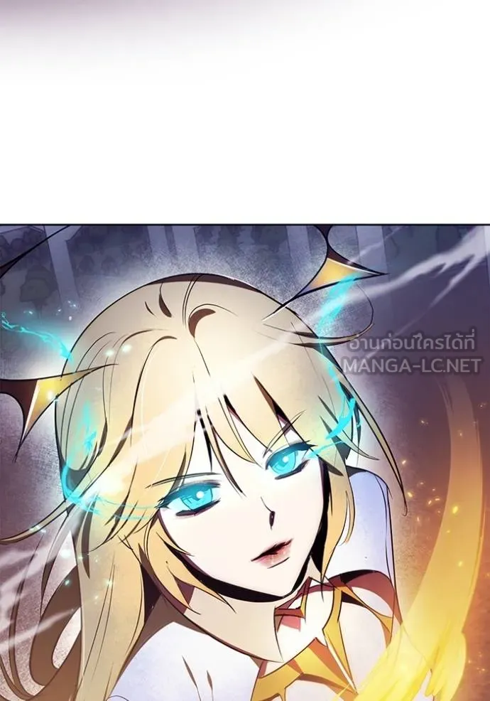 Return to Player ตอนที่ 167 รูปที่ 48