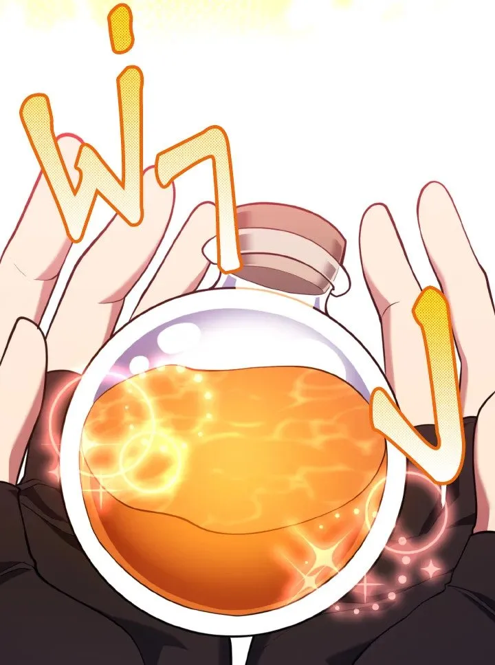 Max Level Player ตอนที่ ตอนที่ 62 รูปที่ 61